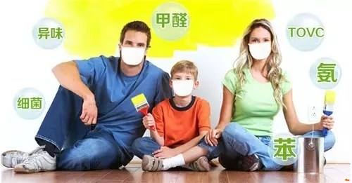使用環(huán)保材料后，房間甲醛味道大怎么辦