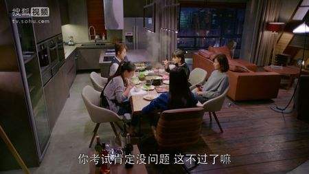 What？《歡樂頌》里也有甲醛