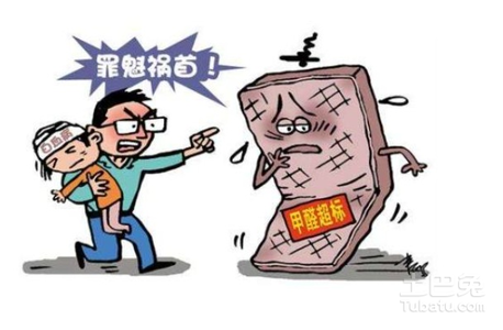 甲醛又在搞事情！近日建材接連發(fā)現(xiàn)甲醛超標！