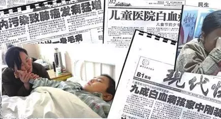 孩子出現(xiàn)這些癥狀，說明寶寶已經(jīng)甲醛中毒，父母一定要高度重視！