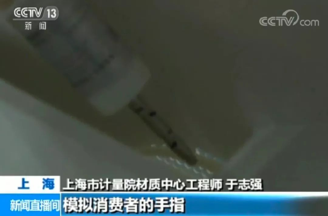工業(yè)級“網紅”空氣凈化器好用嗎？抽檢13批次產品無一合格！