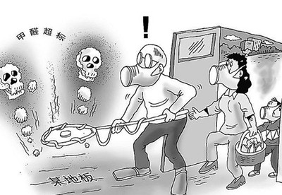 杭州甲醛檢測流程哪家公司最正規(guī)？