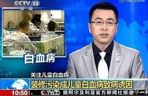 新房裝修完異味難聞，除異味還得從根源入手！