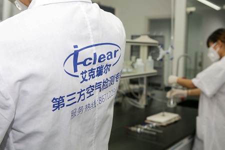 裝修污染每年致11萬(wàn)人死亡，室內(nèi)裝修污染檢測(cè)怎么做？