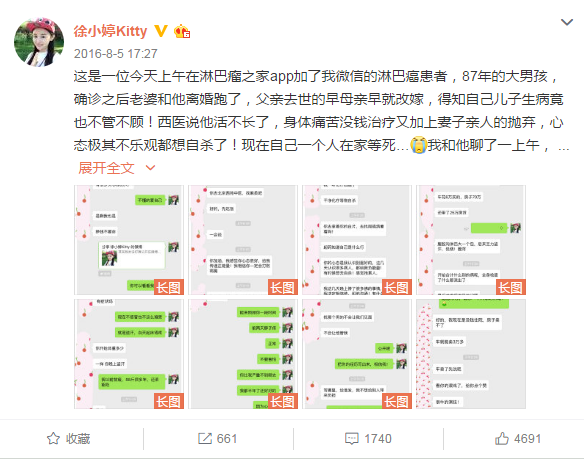 究竟新房內(nèi)甲醛超標多少，才會導致中毒？