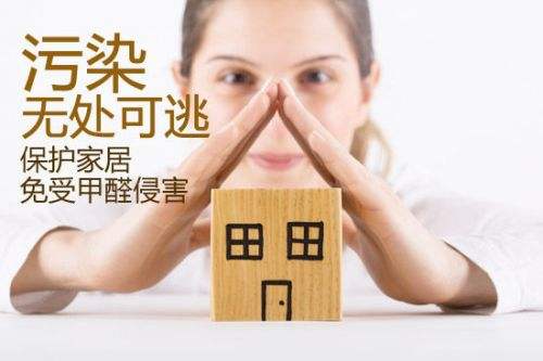 新房怎么選擇裝修使用的板材和材料？