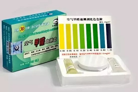 新家入住順序?qū)?？室?nèi)甲醛檢測(cè)步驟不能少！
