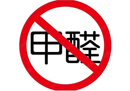 比起室外霧霾室內(nèi)甲醛更可怕，室內(nèi)甲醛檢測(cè)至關(guān)重要！