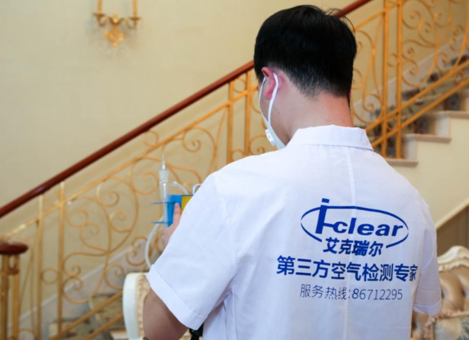 空氣檢測治理什么方法最有效？ 甲醛中毒的癥狀你知道多少？