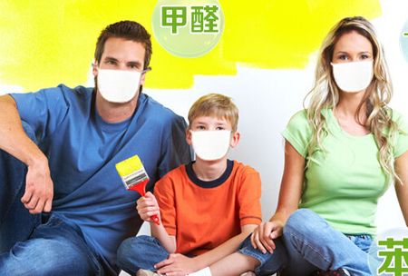 專業(yè)測甲醛一次費用得多少？用甲醛檢測盒檢測可靠嗎？