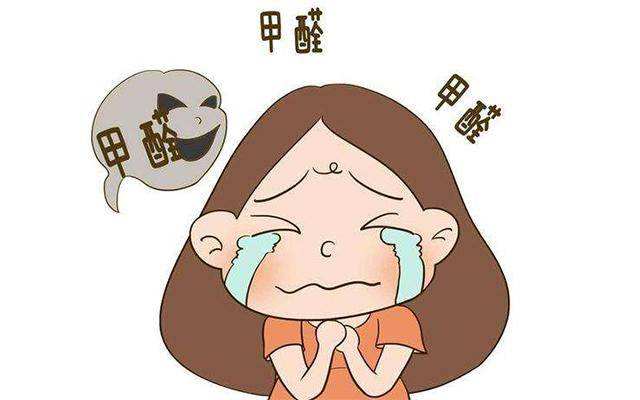 測(cè)甲醛一次多少錢(qián)？看完這篇文章再也不會(huì)上當(dāng)受騙！