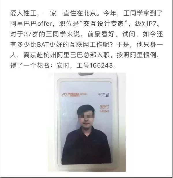 杭州甲醛檢測機(jī)構(gòu)陪你一起面對自如甲醛房！