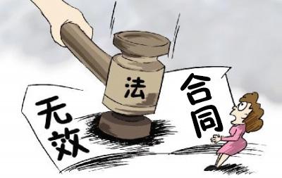 第三方甲醛檢測機構告訴你面對無良出租戶該怎樣維權！