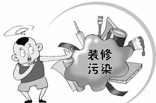 室內(nèi)甲醛檢測(cè)后怎樣建立裝修環(huán)保徹底消除甲醛污染？