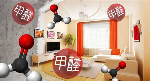 杭州甲醛檢測機構(gòu)教您如何遠離白血病